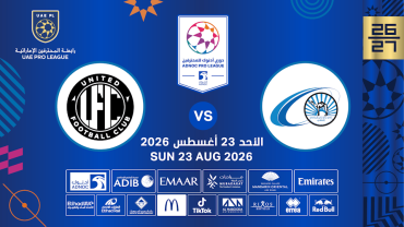 Baniyas FC vs United FC