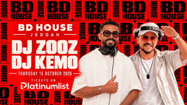Bd House in Jeddah | 15 Oct