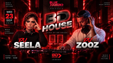 Bd House in Jeddah | 23 Sep Bd House in Jeddah | 23 Sep