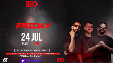 Bd House in Jeddah | 24 Jul Bd House in Jeddah | 24 Jul