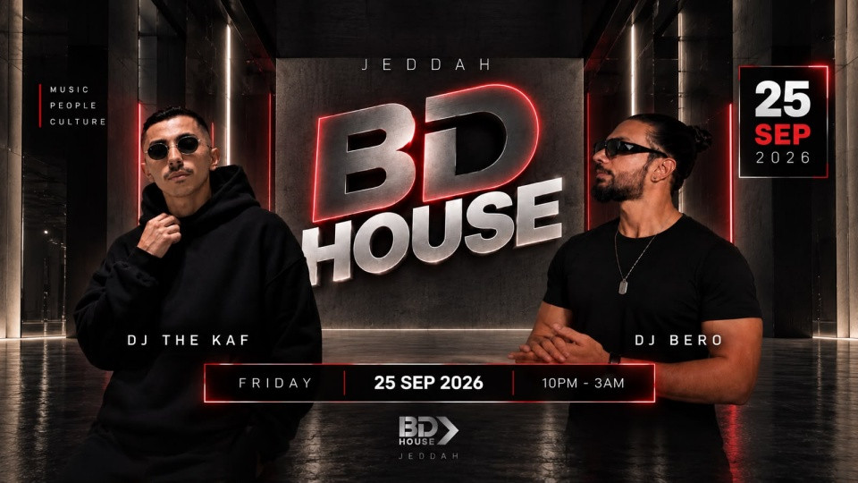 Bd House in Jeddah | 25 Sep