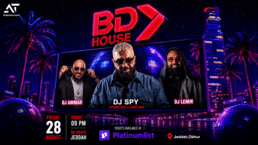 Bd House in Jeddah | 28 Aug