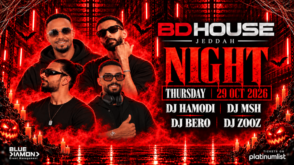 BD House à Djeddah | 29 octobre