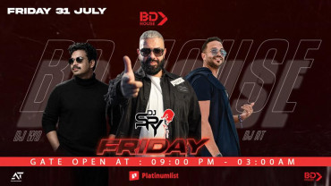 بي دي هاوس في جدة |31 يوليو بي دي هاوس في جدة |31 يوليو