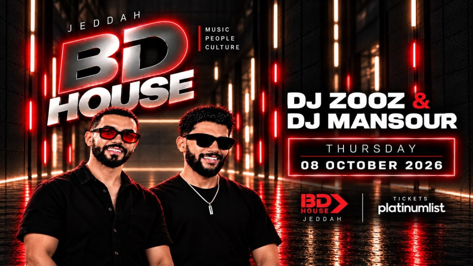 Bd House in Jeddah | 8 Oct