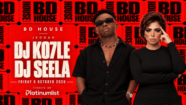 Bd House в Джидде | 9 октября
