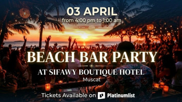 حفل بار الشاطئ في فندق بوتيك سيفاوي في مسقط