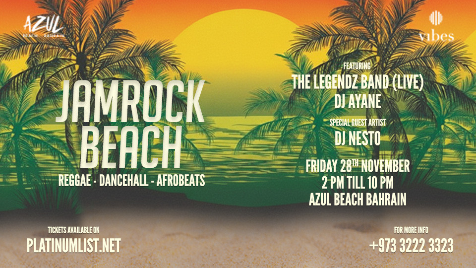 Jamrock Beach at Azul Beach, Bahrain 2025 Bahrain