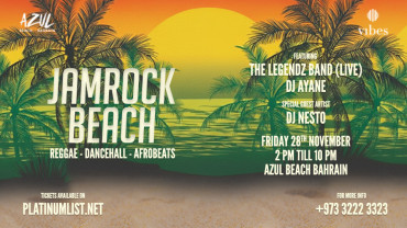 Jamrock Beach at Azul Beach, Bahrain Jamrock Beach at Azul Beach, Bahrain