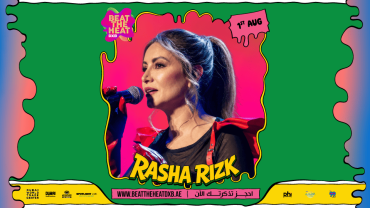 Beat The Heat DXB Season 5 ft Rasha Rizk Live at DWTC