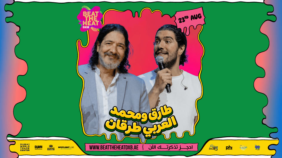 Beat The Heat DXB Saison 5 avec Tarek et Mohamad Tarkan en live au DWTC