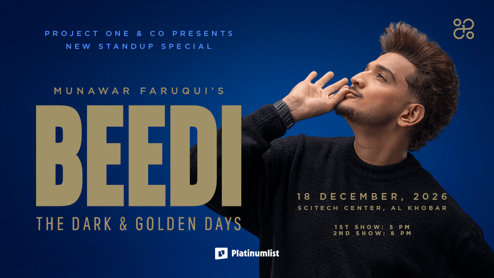 Beedi in Khobar Beedi in Khobar