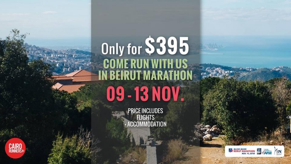 Beirut Marathon '18