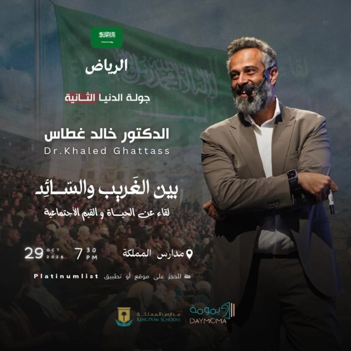 Seminar Seminar