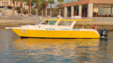 Big Water Bus to Jarada Trip (10 October) Big Water Bus to Jarada Trip (10 October)