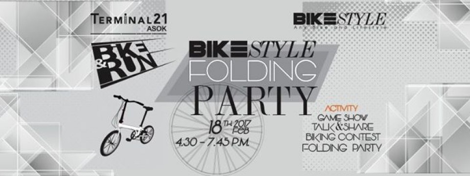 Bikestyle folding party