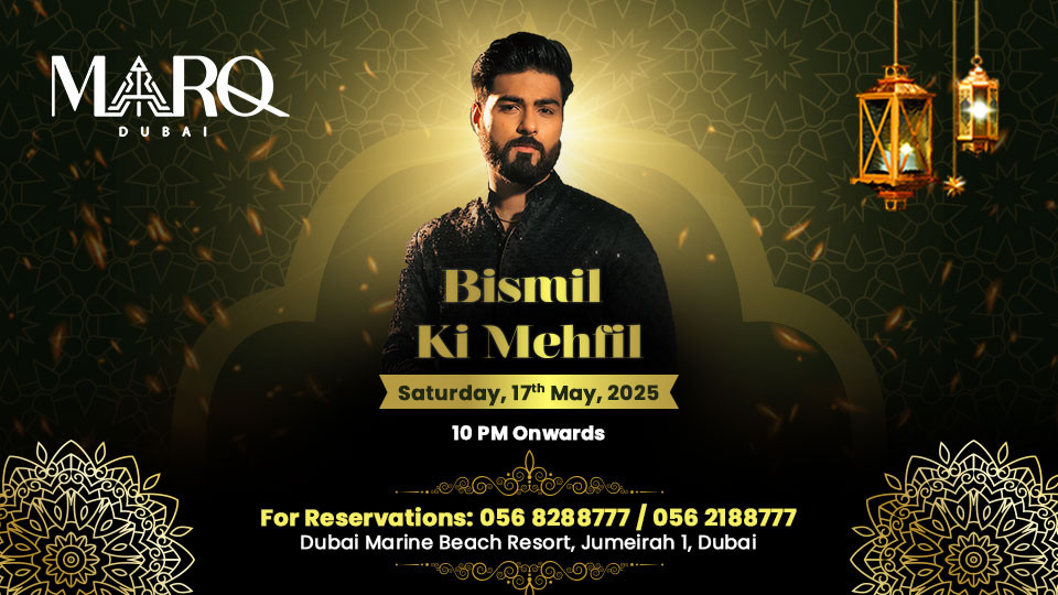 Bismil ki mehfil 2025 United Arab Emirates