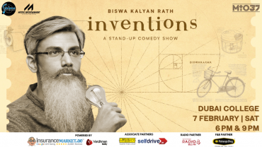 بيسوا كاليان راث مباشرةً في دبي 2026