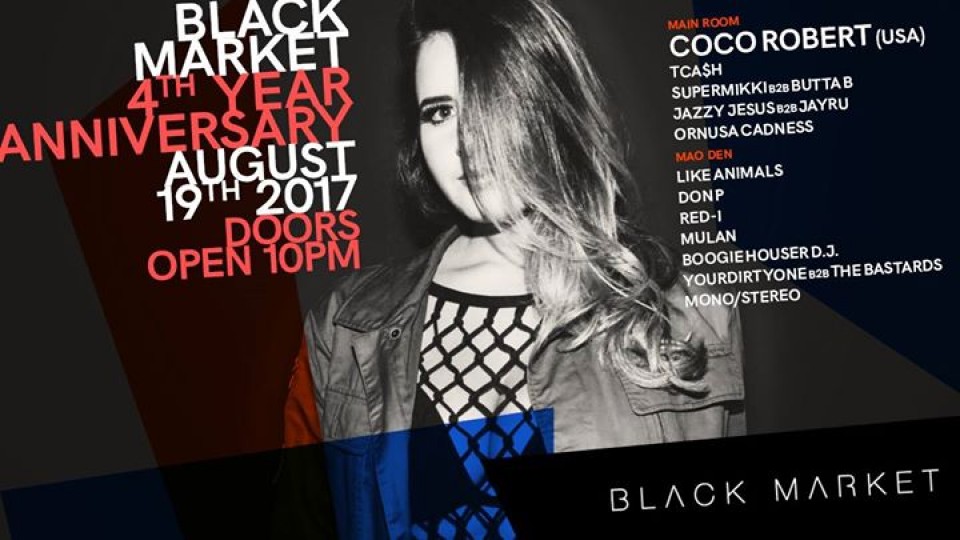 Black Market 4th Year Anniversary Featuring Coco Robert (USA)