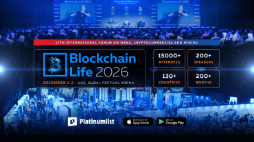 Blockchain Life 2026