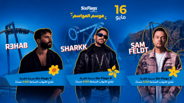 Bloomfest Music Festival presents Rehab, Sam Feldt & Sharkk at Qiddiya