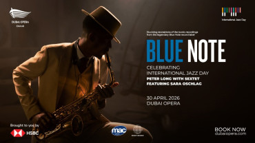 بلو نوت تحتفل باليوم العالمي لموسيقى الجاز في دبي
