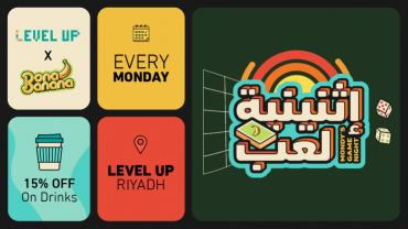 Board Game Mondays in Riyadh Board Game Mondays in Riyadh