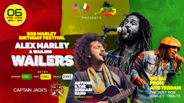 Bob Marley Birthday Festival: Alex Marley & Wailing Wailers at Captain Jack, Elite Seef Residence & Hotel, Bahrain