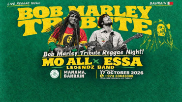 Bob Marley Tribute Reggae Night at JJ's Irish Restaurant, Bahrain
