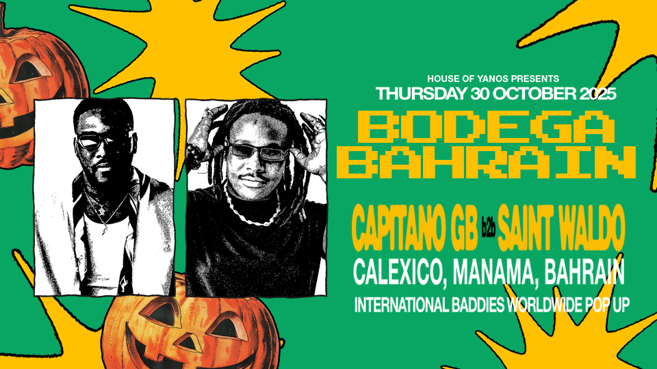 Bodega at Calexico, Bahrain