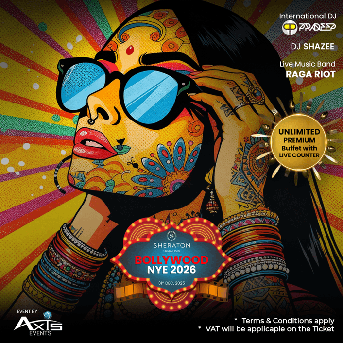 فعاليات ليلة رأس السنة