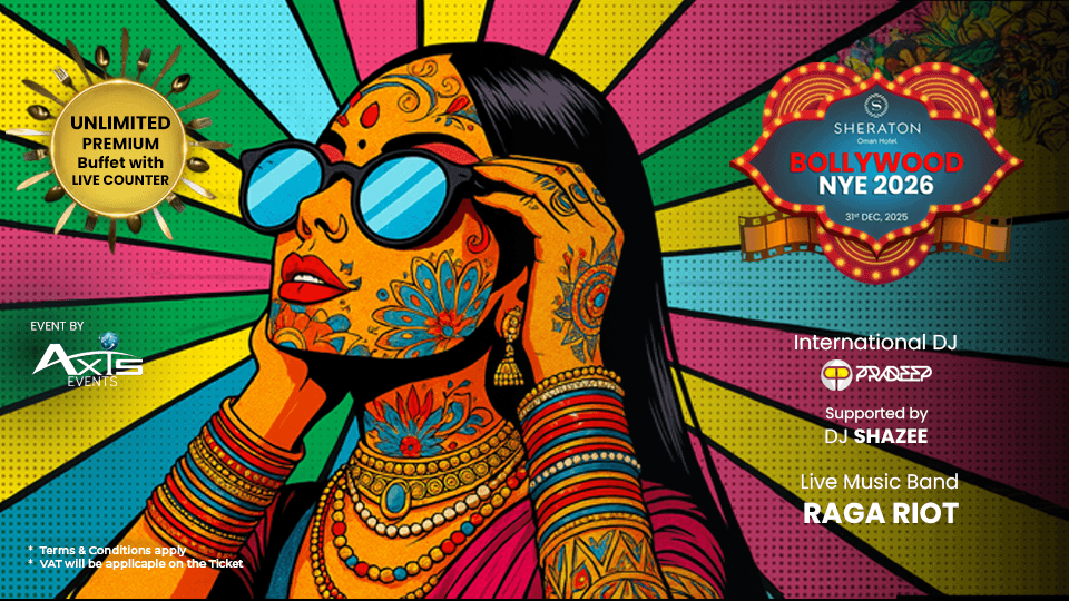 حفل بوليوود لرأس السنة الجديدة 2026 في مسقط