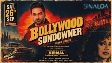 Bollywood Sundowner - édition rétro à Sinaloa ElChapo, Bahreïn Bollywood Sundowner - édition rétro à Sinaloa ElChapo, Bahreïn