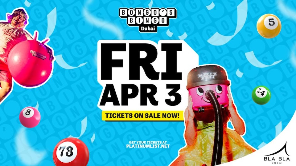 حفل بونغوز بينغو دبي