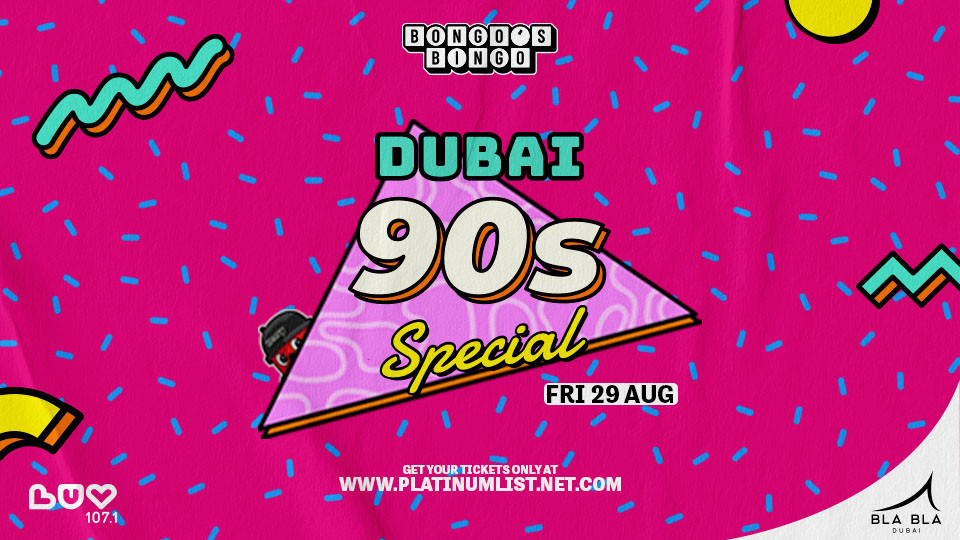 Bongo's Bingo Dubai - 90s Special