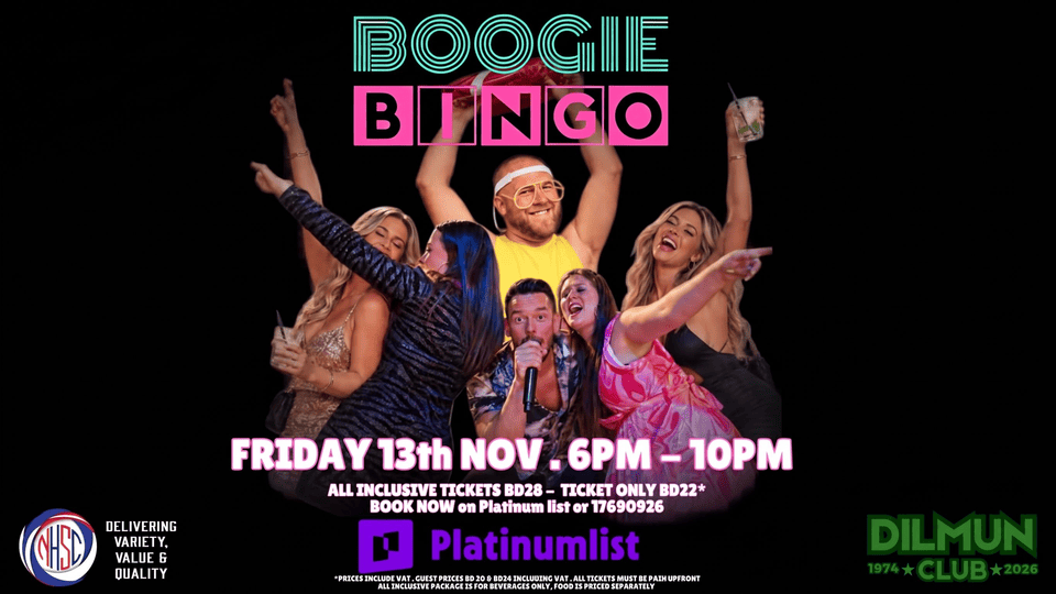 Boogie Bingo au Dilmun Club à Bahreïn