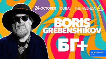 Boris Grebenshikov at The Agenda, Dubai