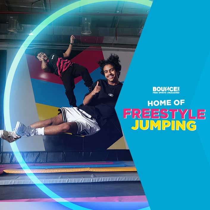 Мероприятия