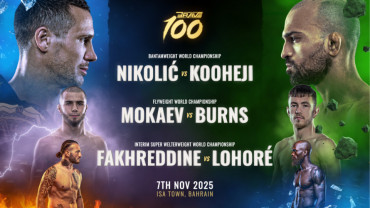 BRAVE CF 100 – The History Begins in Bahrain BRAVE CF 100 – The History Begins in Bahrain