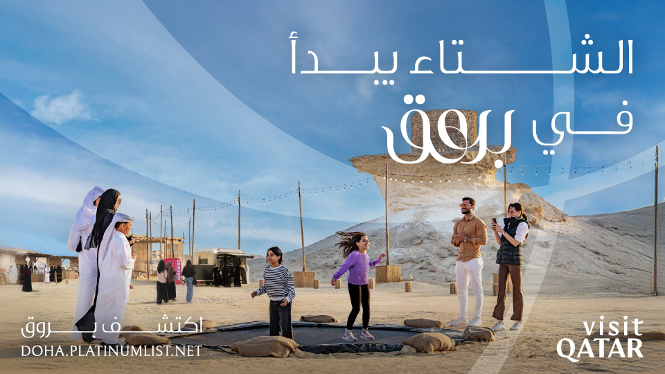 أبروق أبروق