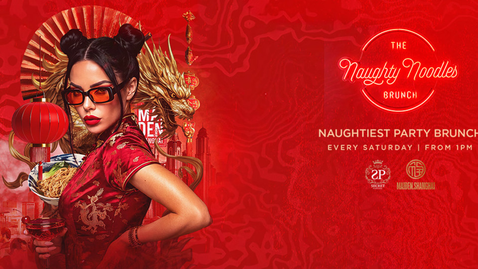 Бранч в Naughty Noodles by FIVE