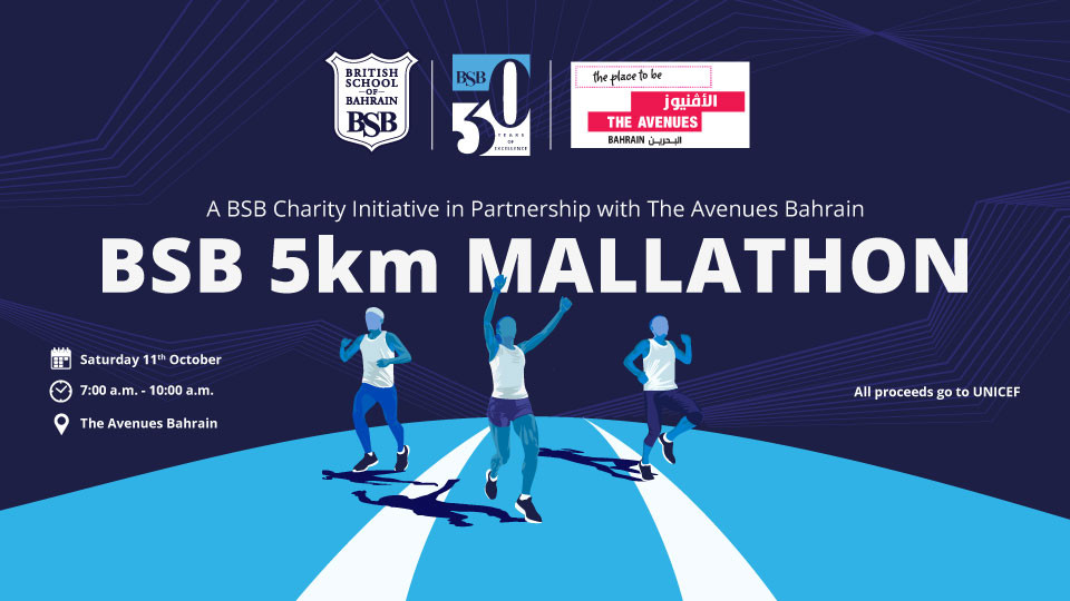 BSB 5km Charity Mallathon