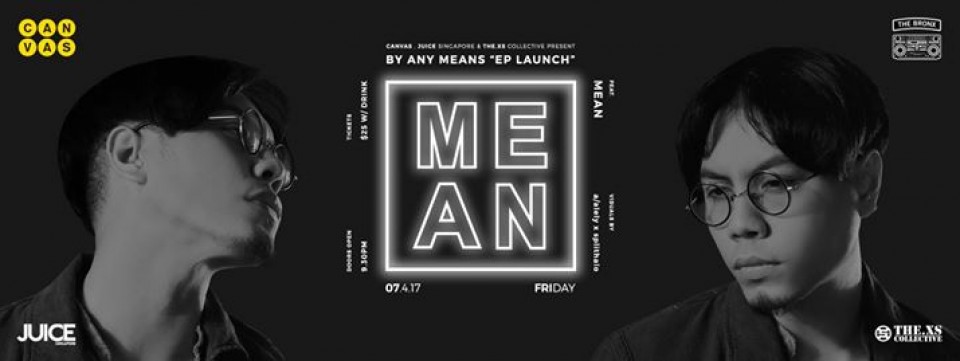 By Any Means by Mean EP Launch