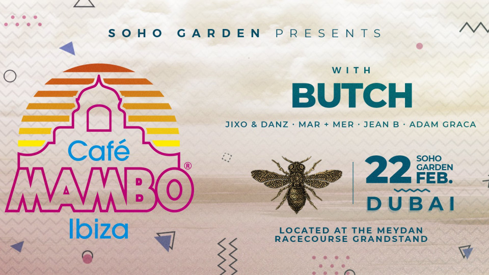 Cafe Mambo with BUTCH. Feb 22nd Cafe Mambo with BUTCH. Feb 22nd
