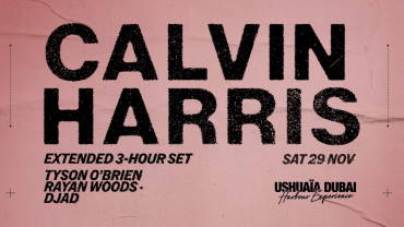حفل كالفن هاريس في تجربة أشوايا دبي هاربر في دبي