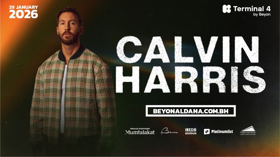 Calvin Harris  Live at Exhibition World Bahrain
