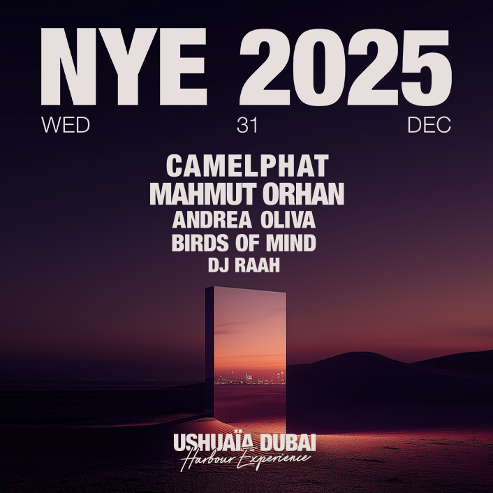 السهرات الليلية