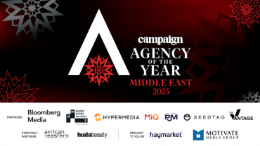 Campaign Agency Of The Year Awards 2025