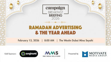 Campaign Breakfast Briefing 2026: Ramadan Advertising & the Year Ahead