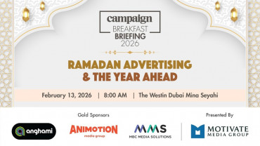 Campaign Breakfast Briefing 2026: Ramadan Advertising & the Year Ahead Campaign Breakfast Briefing 2026: Ramadan Advertising & the Year Ahead